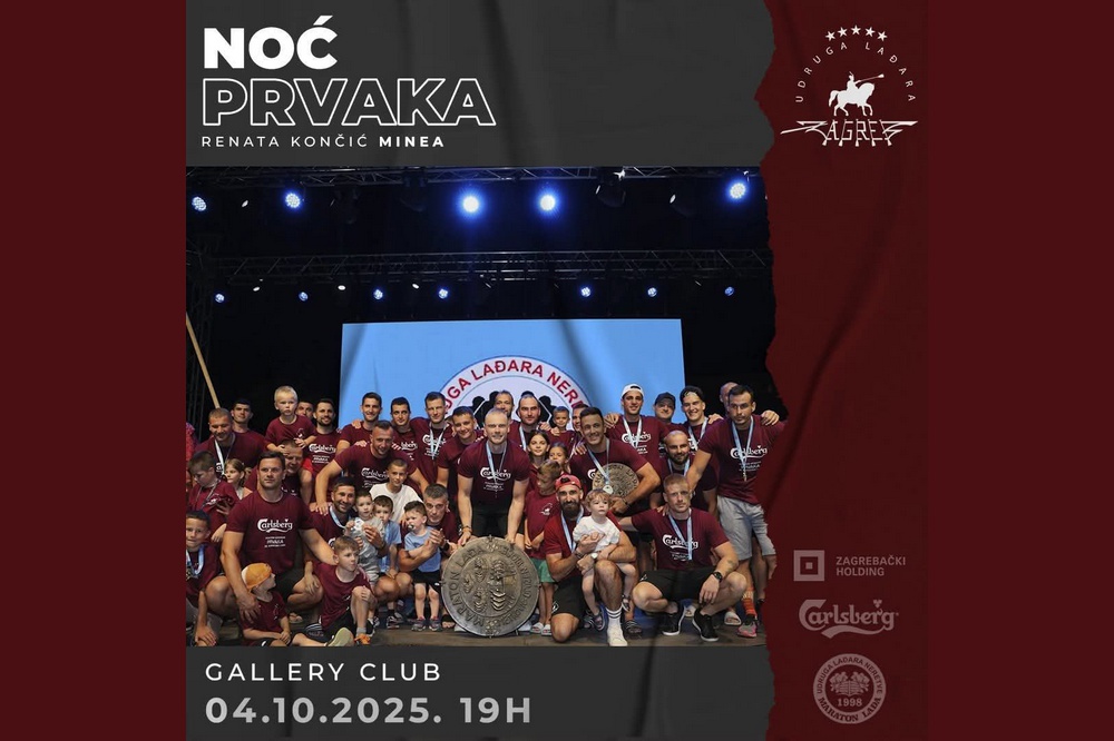 Noć Prvaka 2025.